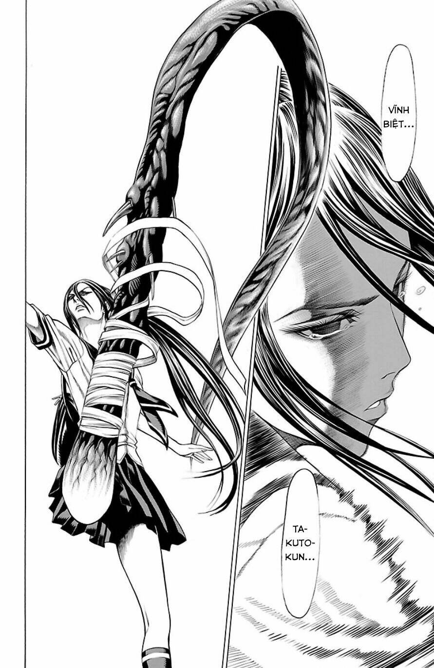 hakaijuu chapter 54 42