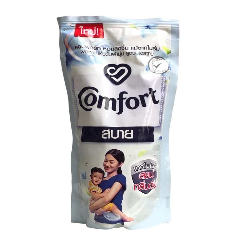 Nước xả vải Comfort Thái Lan siêu thơm lưu hương 48H làm mềm vảI 580ml