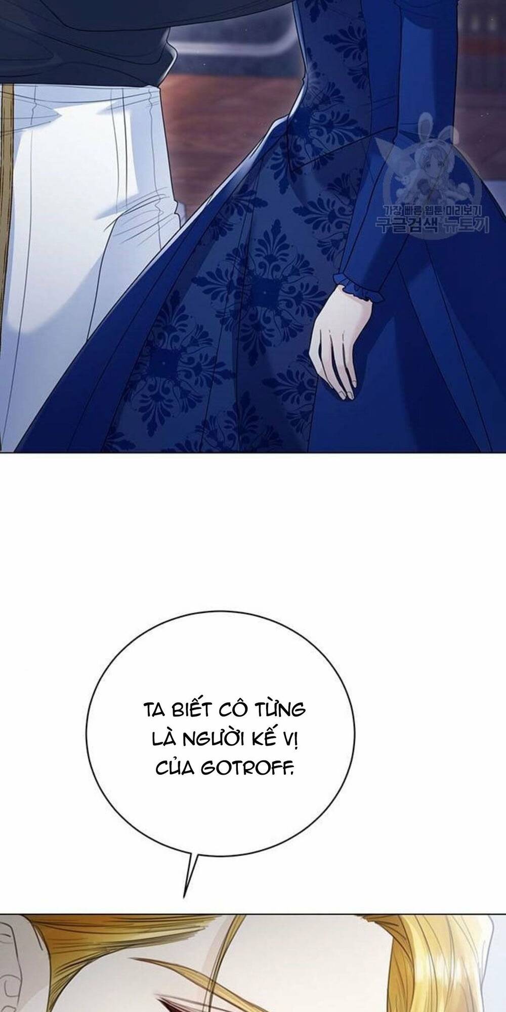 tôi sẽ từ bỏ vị trí hoàng hậu chapter 13 54