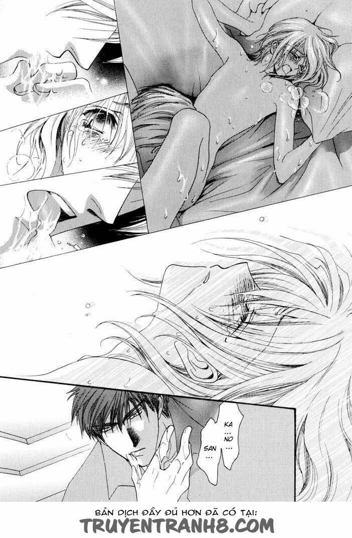 okane ga nai (no money) chapter 14 17