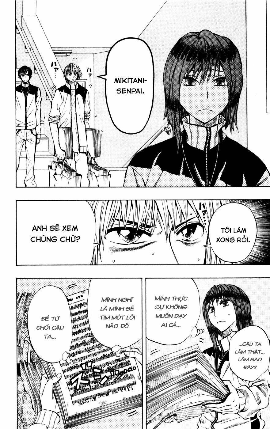 soul catcher chapter 12 13