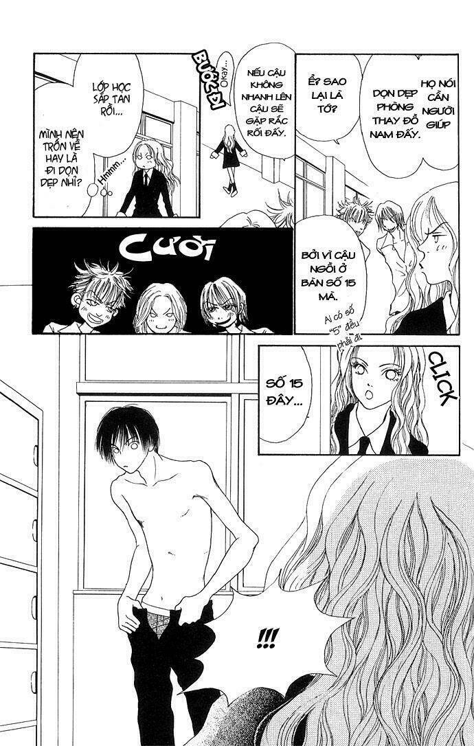 dengeki love machine chapter 1 27