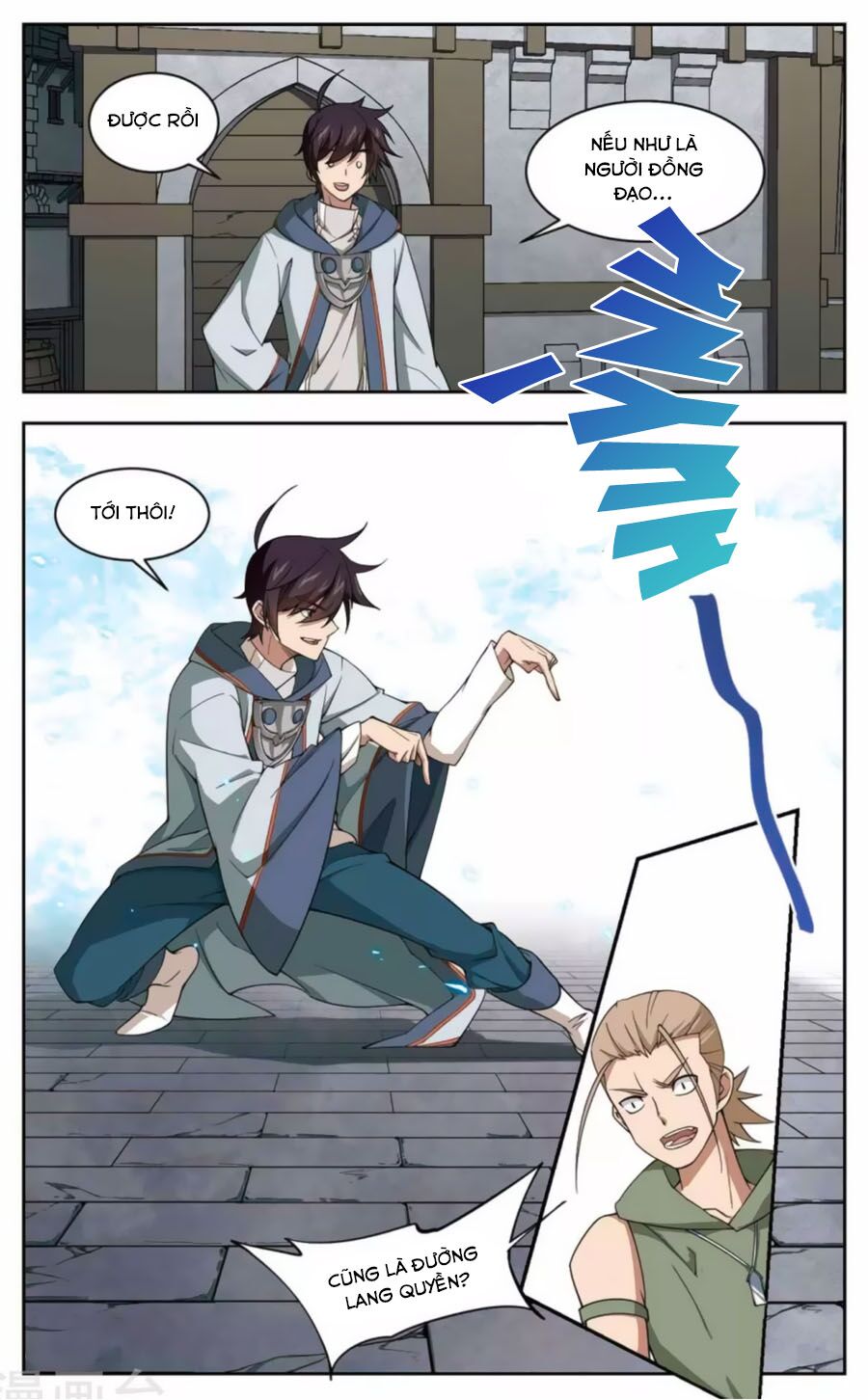 võng du chi cận chiến pháp sư chapter 46.1 2