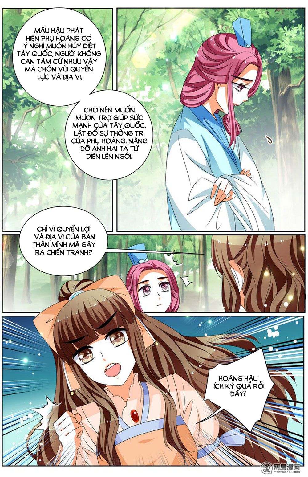 Hồ Thoại Hồ Thuyết chapter 72 - Trang 13
