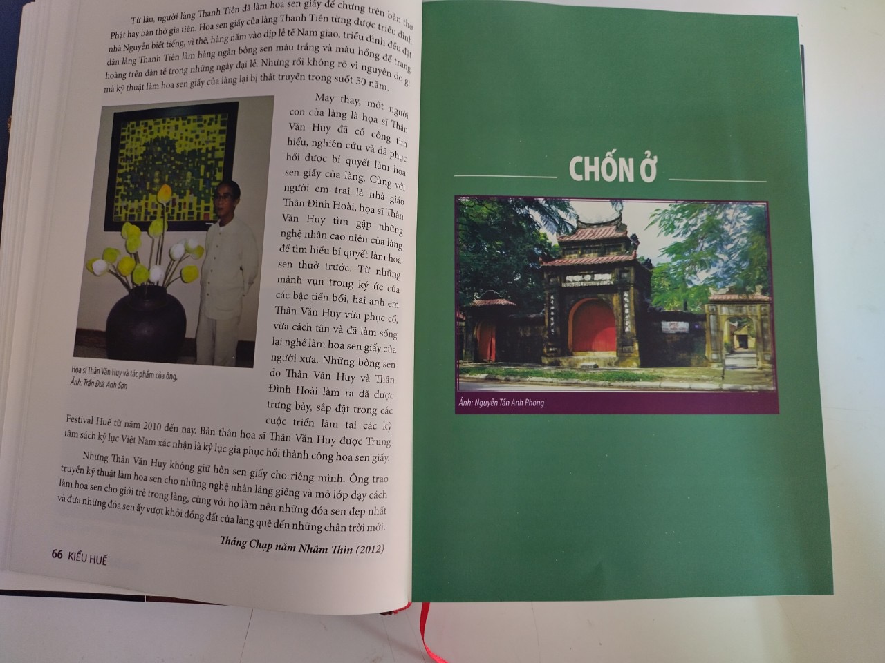 Kiểu Huế-Ấn bản đặc biệt có đánh số