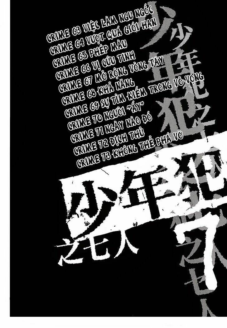 rainbow chapter 63 2