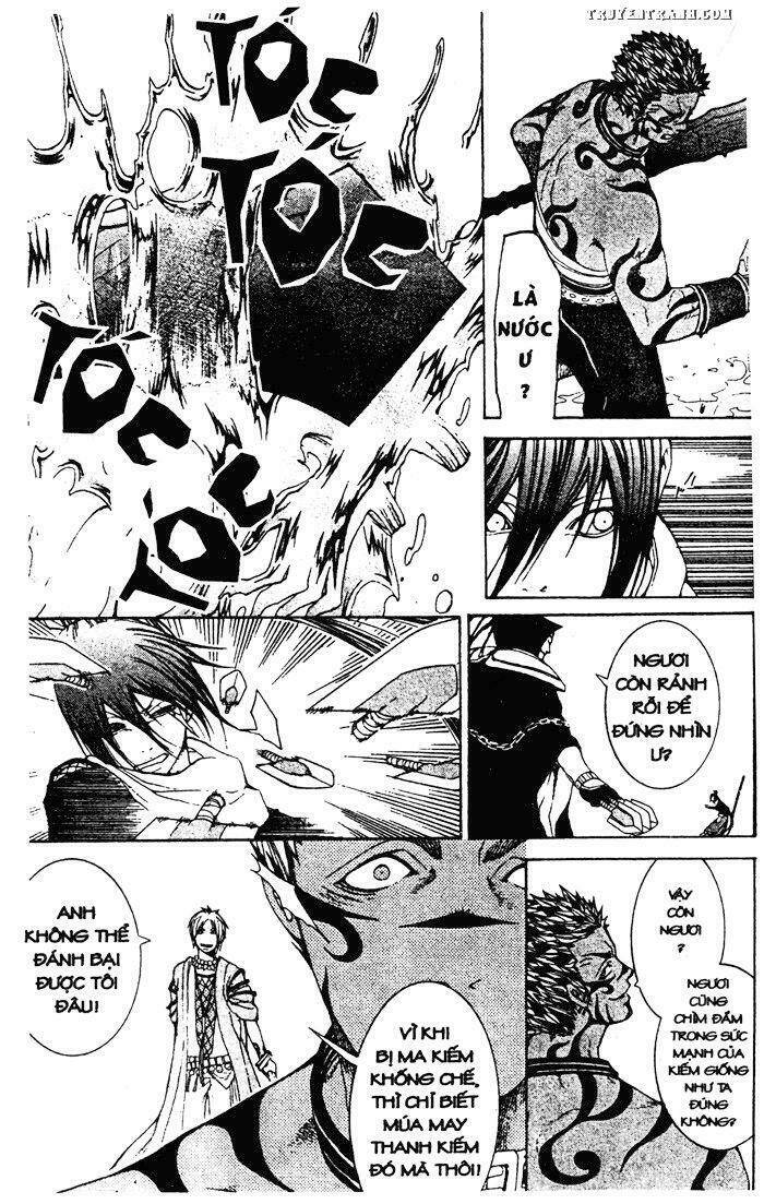 takeru - opera susanoh sword of the devil chapter 17 32