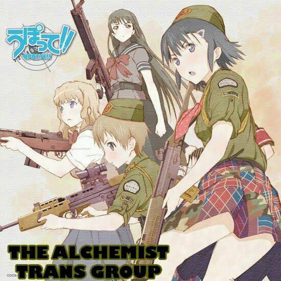 upotte!! chapter 26 3