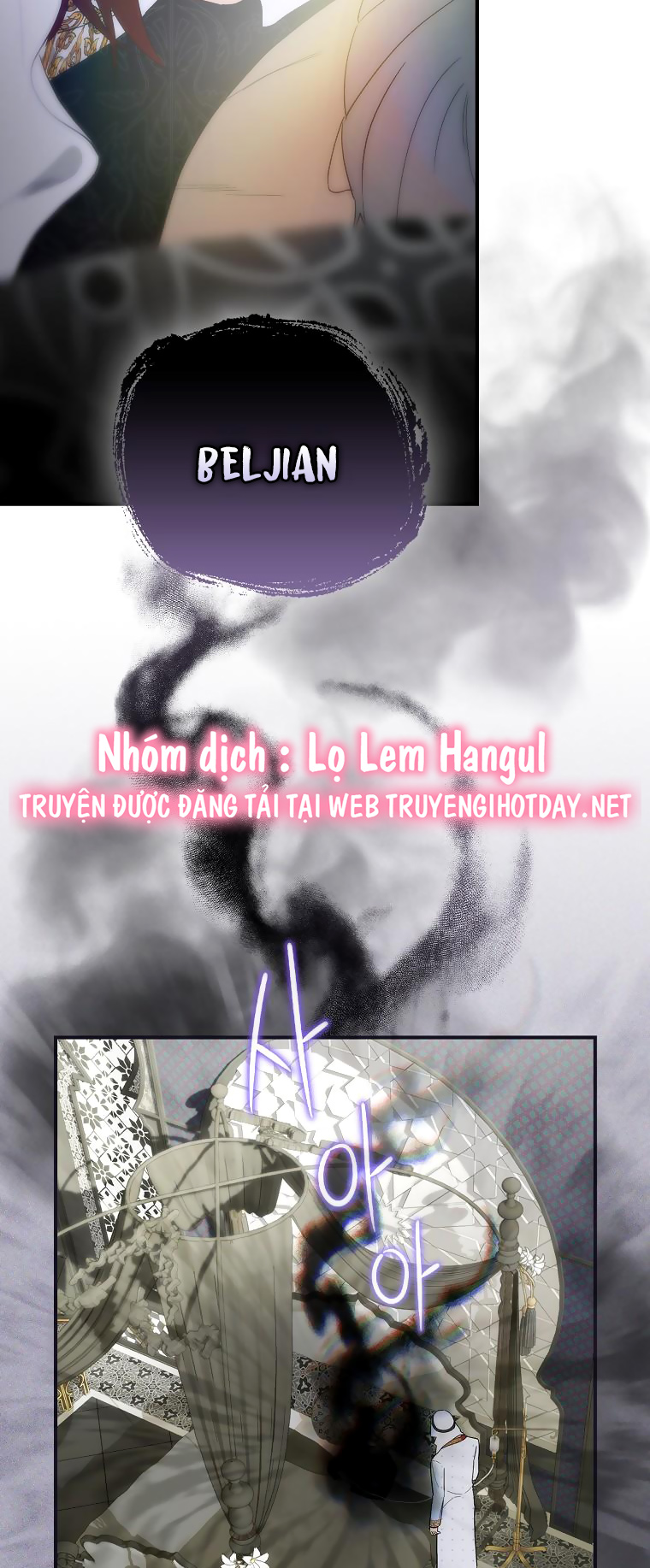 đứa bé không phải là con của anh chapter 59 40