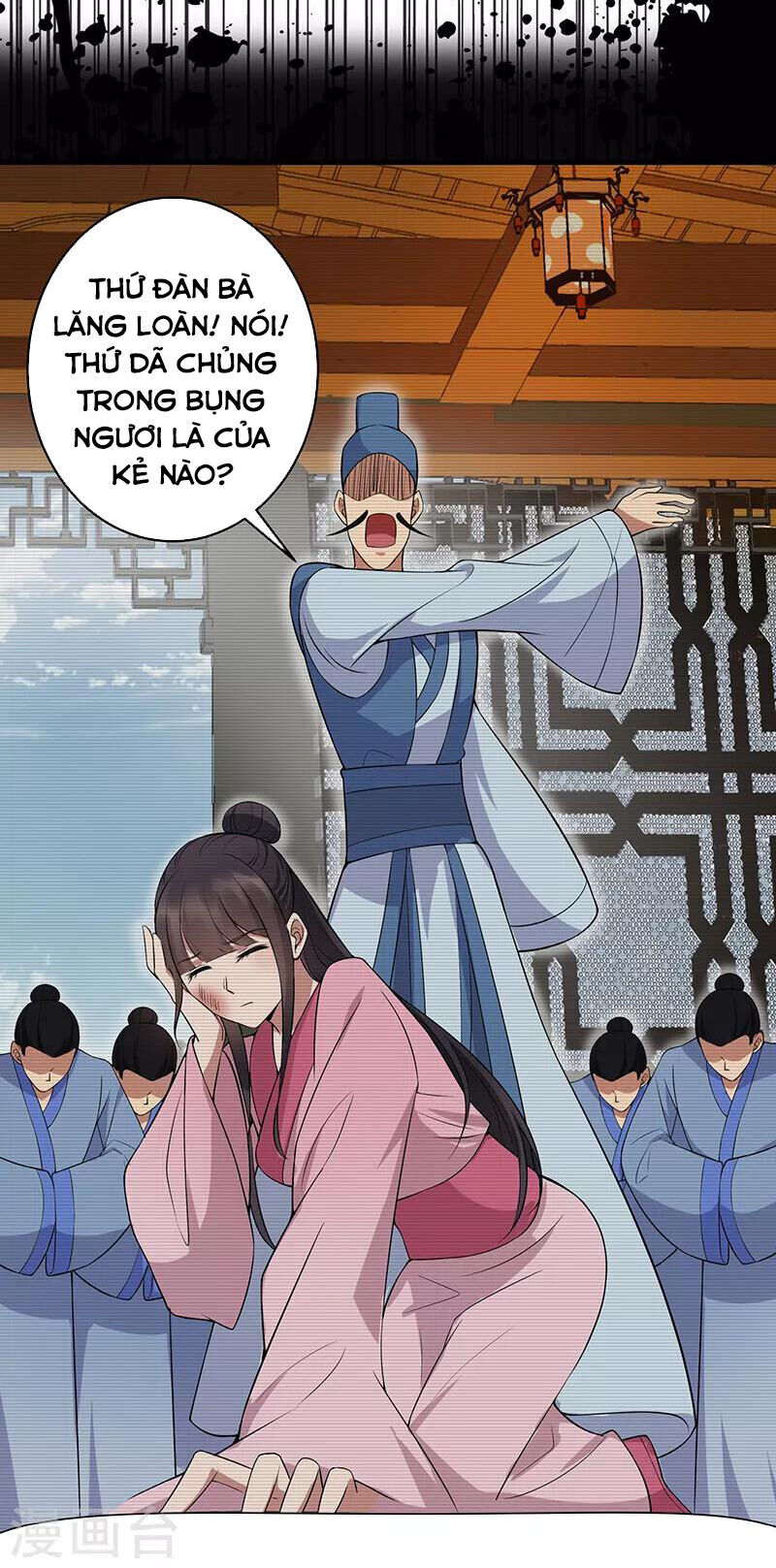 cuồng nữ trọng sinh - hoàn khố thất hoàng phi chapter 127 21