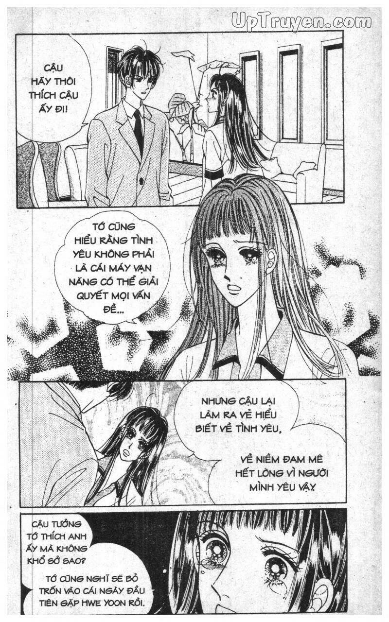 want you chapter 4 7