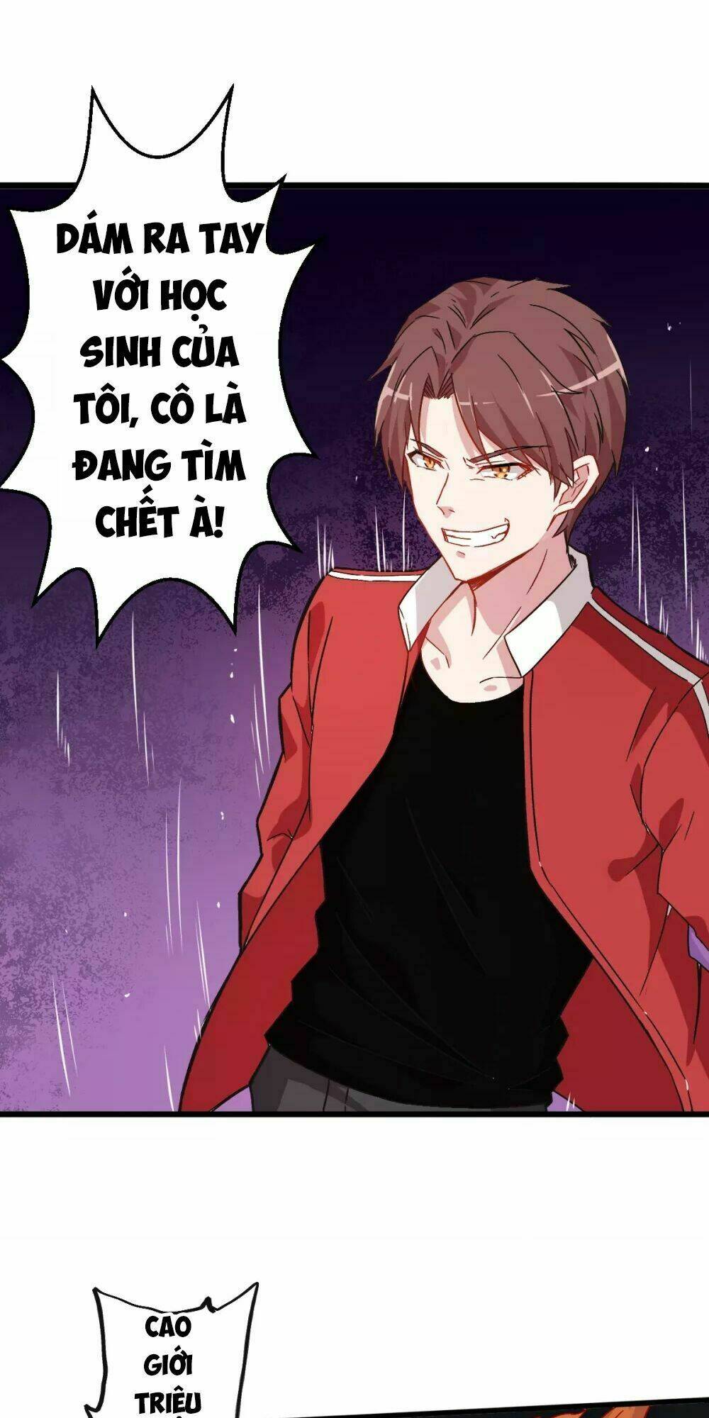 vườn trường cuồng sư hệ thống chapter 26 22