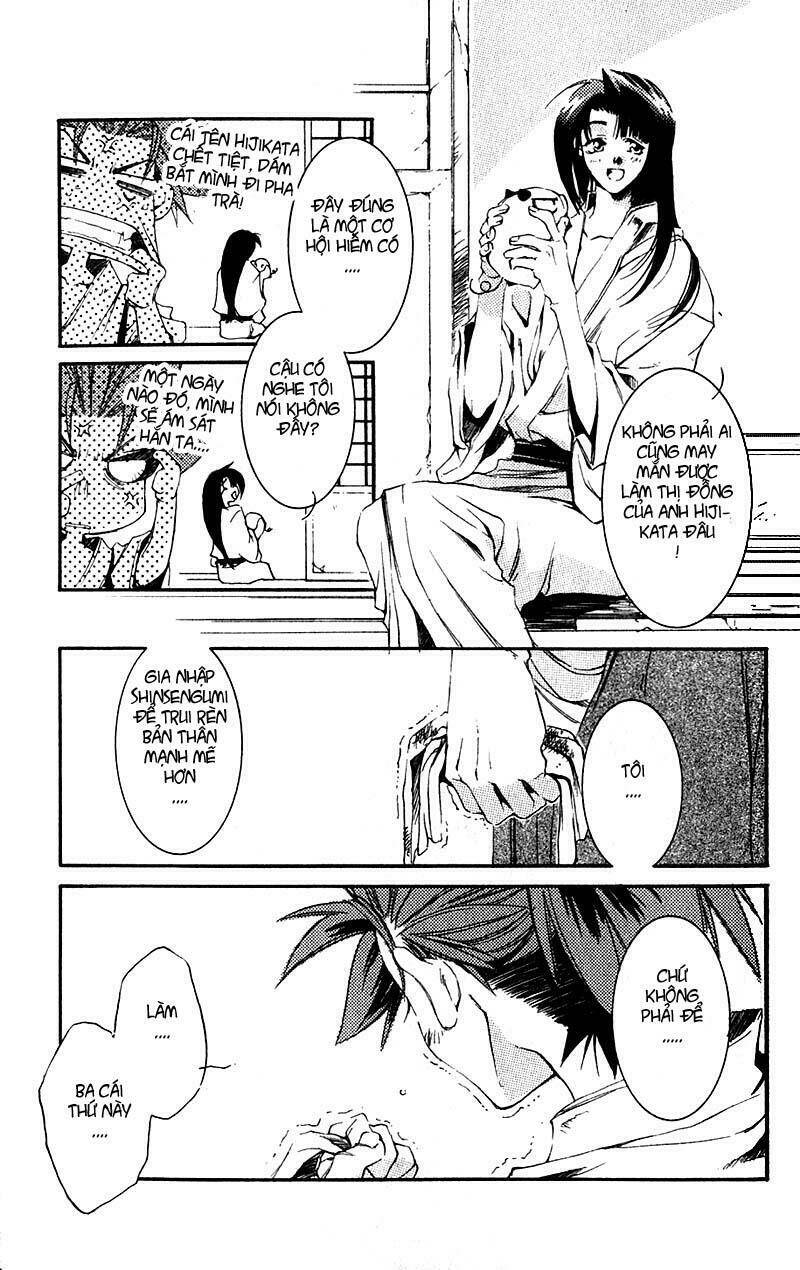 shinsengumi imon peace maker chapter 3 18