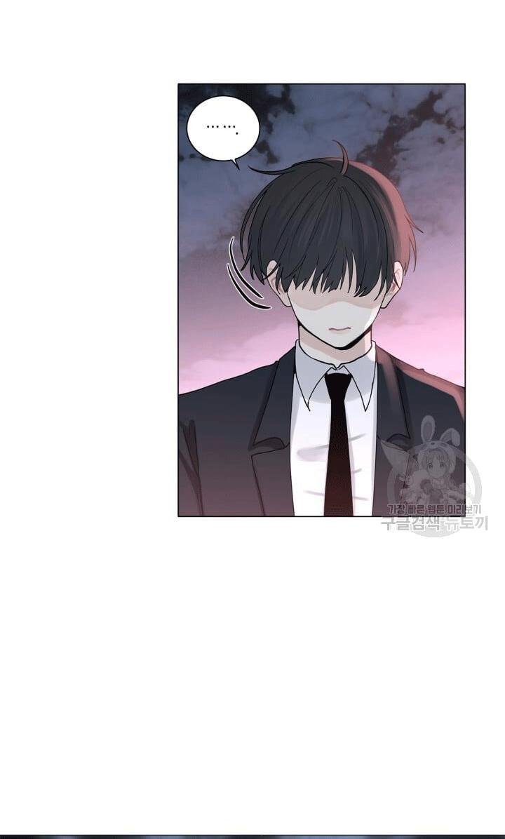 TUYỂN TẬP BDSM CHỊT CHỌT chapter 1 14