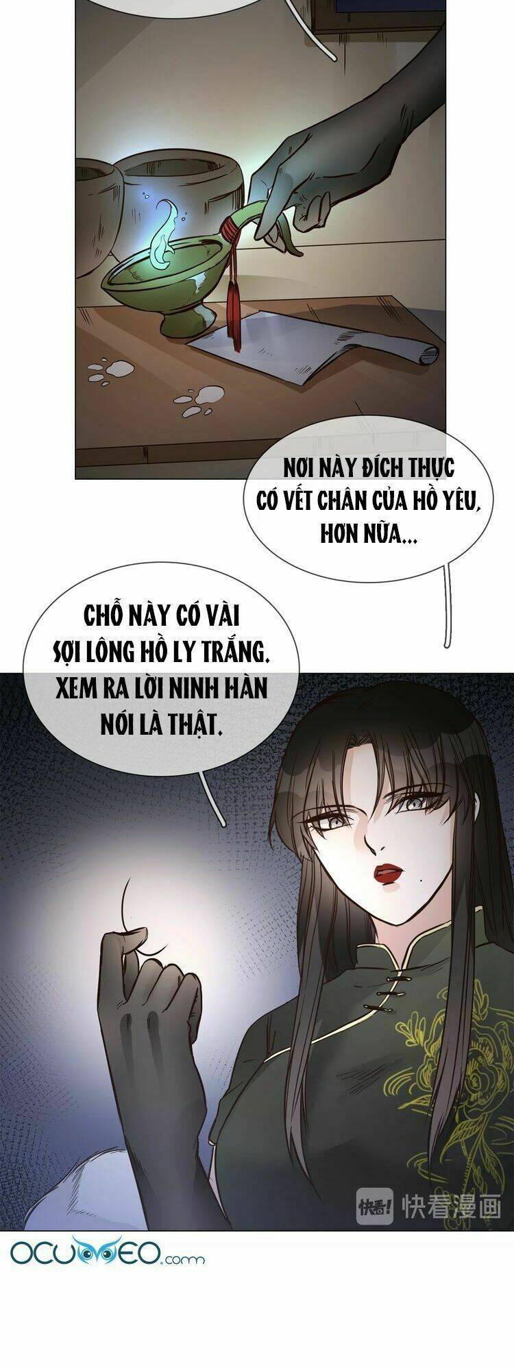 ngôi sao vụn vỡ chapter 19.5 25