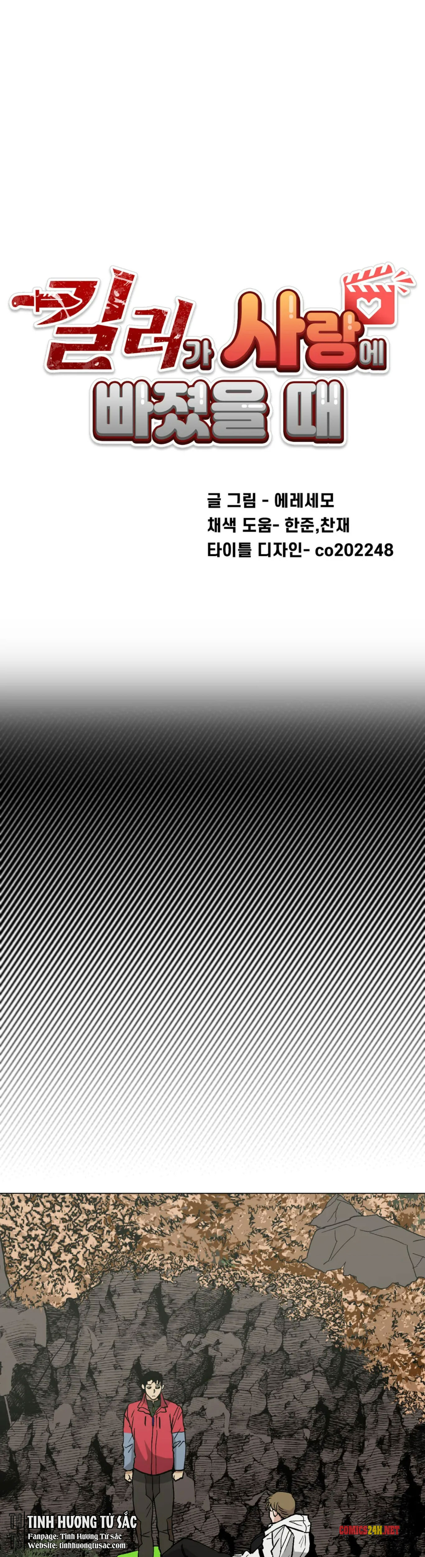 khi sát nhân biết yêu chapter 16 8