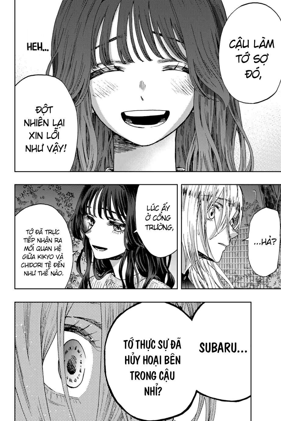 the fragrant flower blooms with dignity - kaoru hana wa rin to saku chapter 10 8