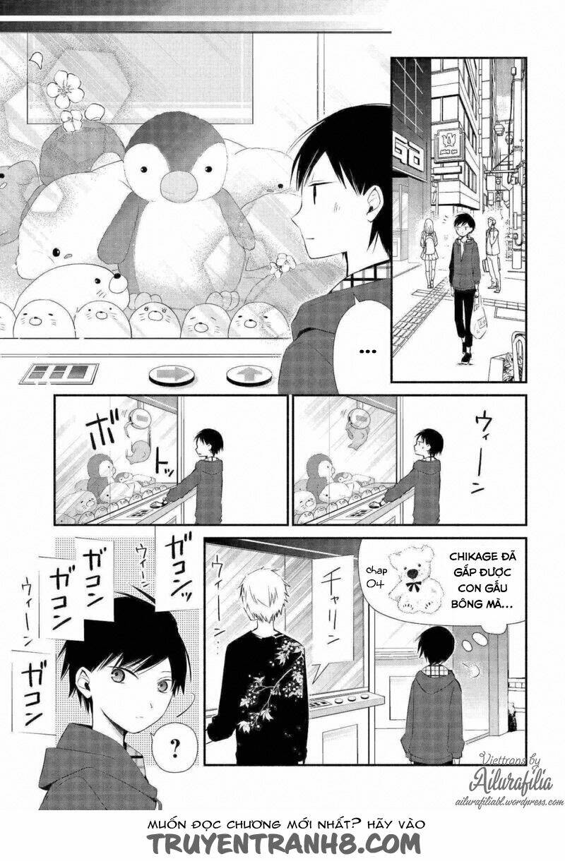 sakazuki-sanchi no gikyoudai chapter 8 2