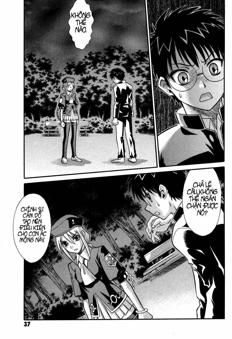 melty blood chapter 10 8