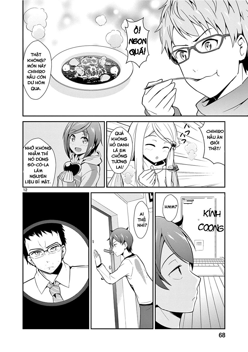 imouto sae ireba ii @ comic chapter 8 12