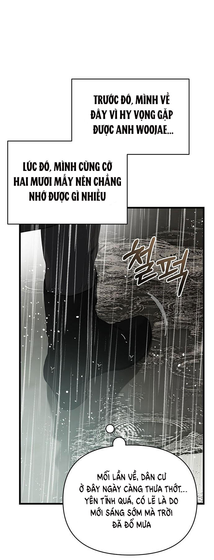 [18+] dục vọng tao nhã chapter 30.1 4