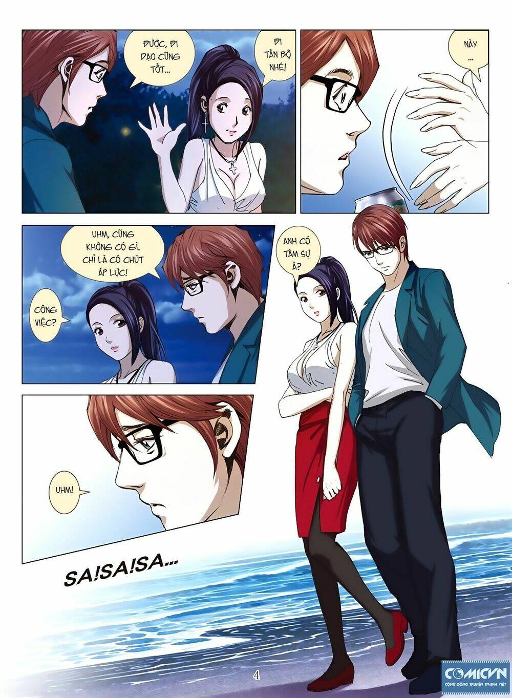 bloody girl chapter 12.1 4