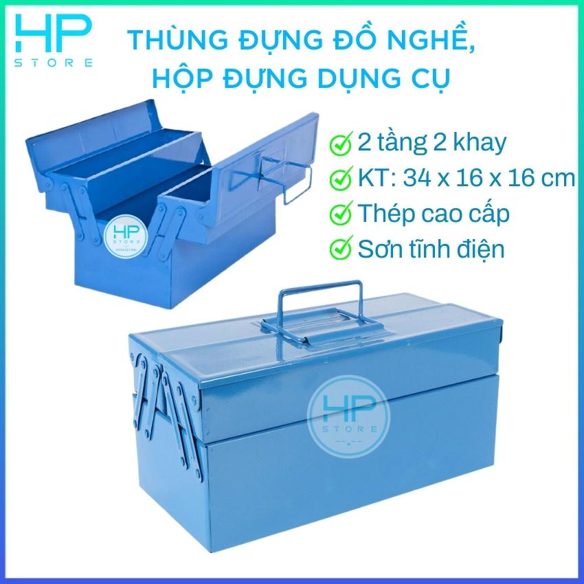 Thùng đựng đồ nghề, hộp đựng dụng cụ đa năng bằng thép cao cấp, sơn tĩnh điện, 2 tầng 2 khay (KT 34 x 16 x 16 cm)