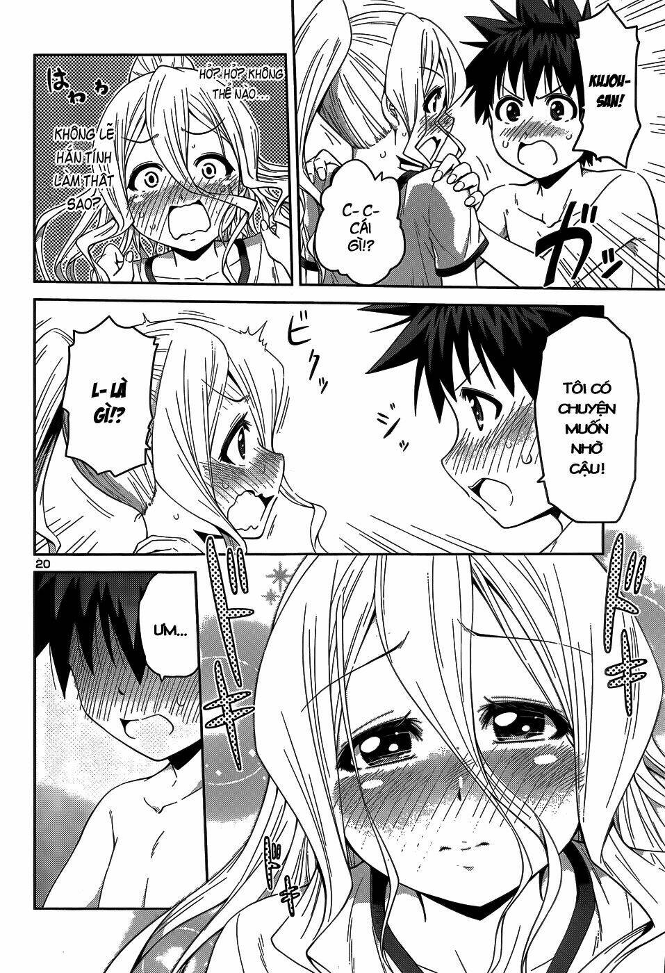 in bura chapter 12 21