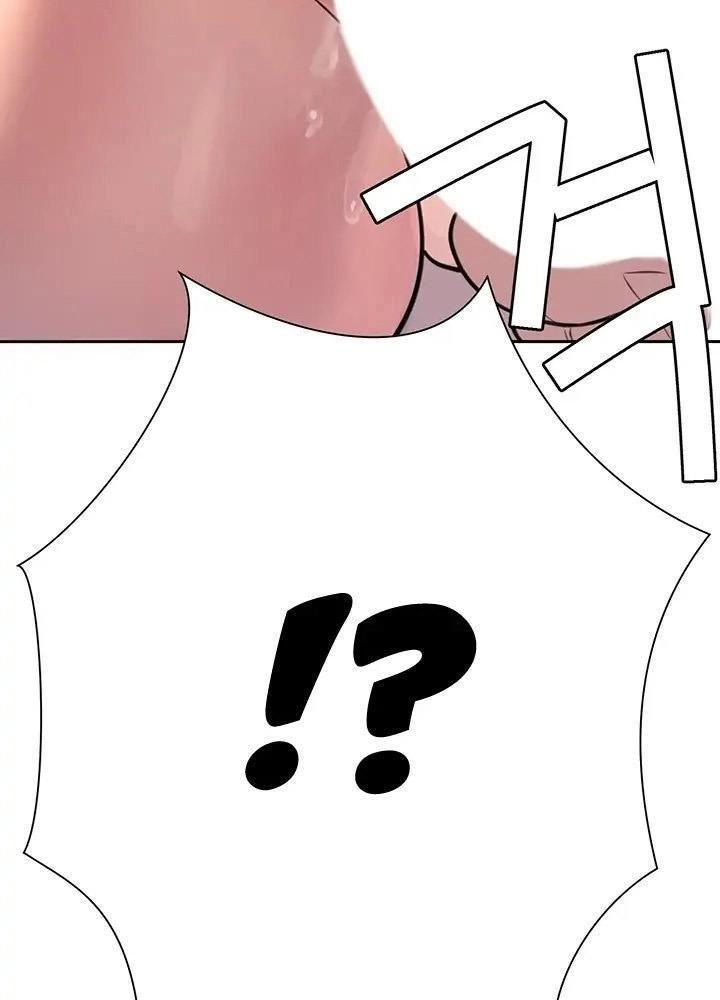 tài phiệt đời thứ 13 chapter 0.2 105