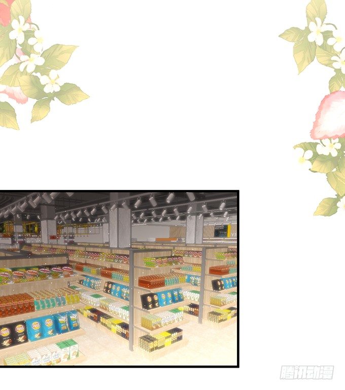 dưỡng khí chí mạng chapter 35 16