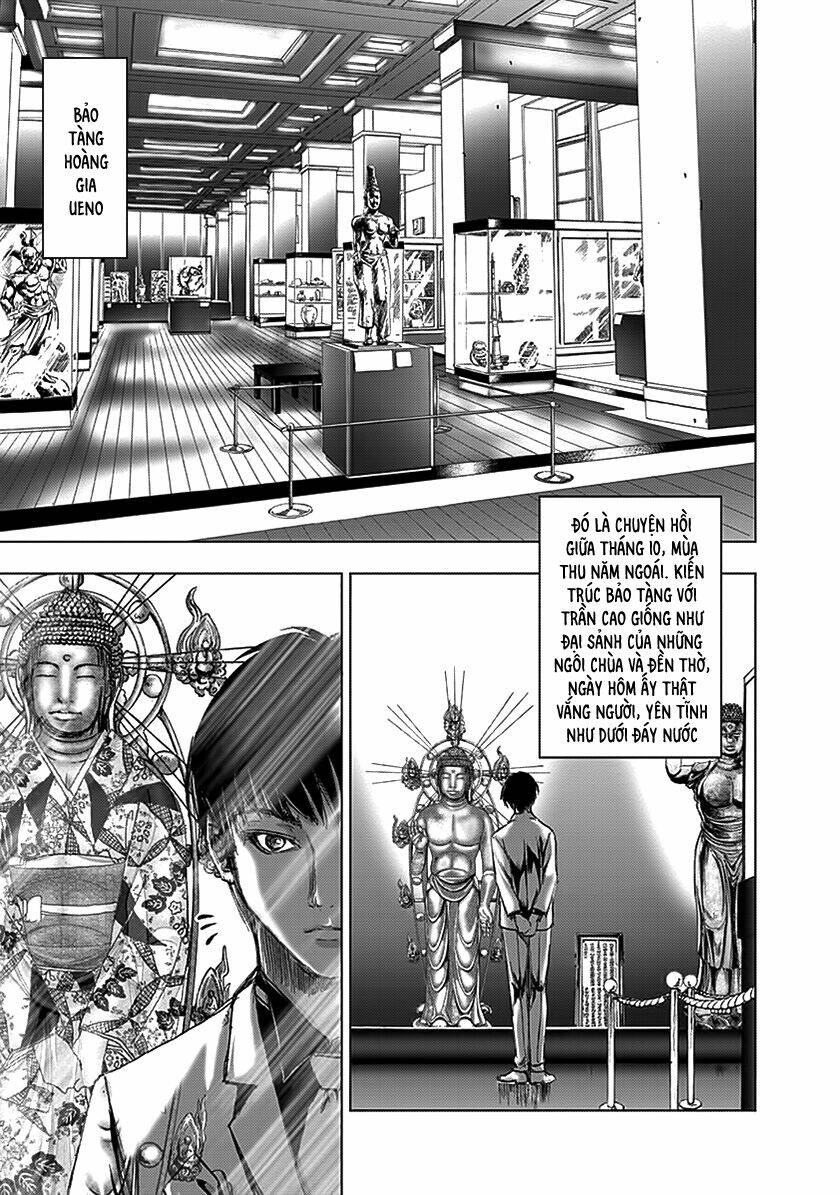 edogawa ranpo ijinkan chapter 71 2