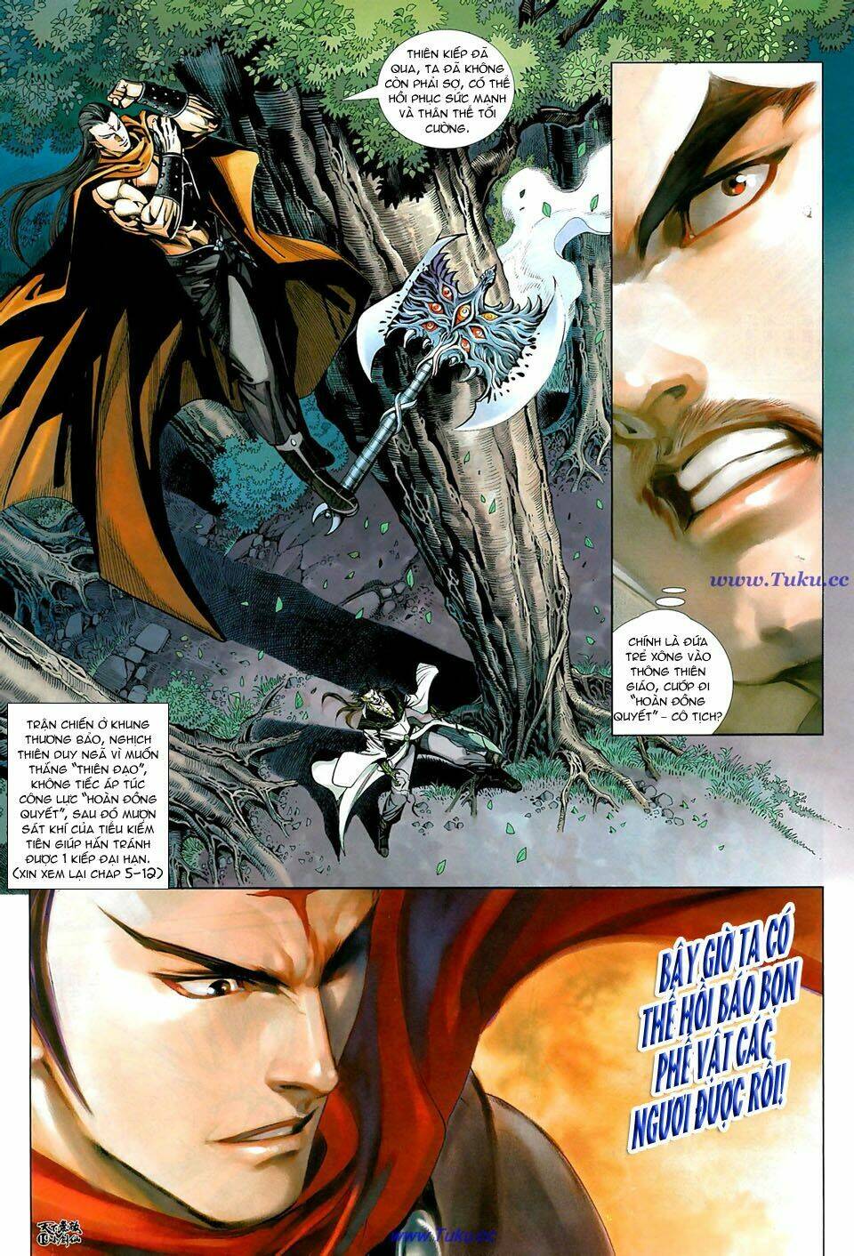 thiên hạ vô địch tiểu kiếm tiên chapter 25 20