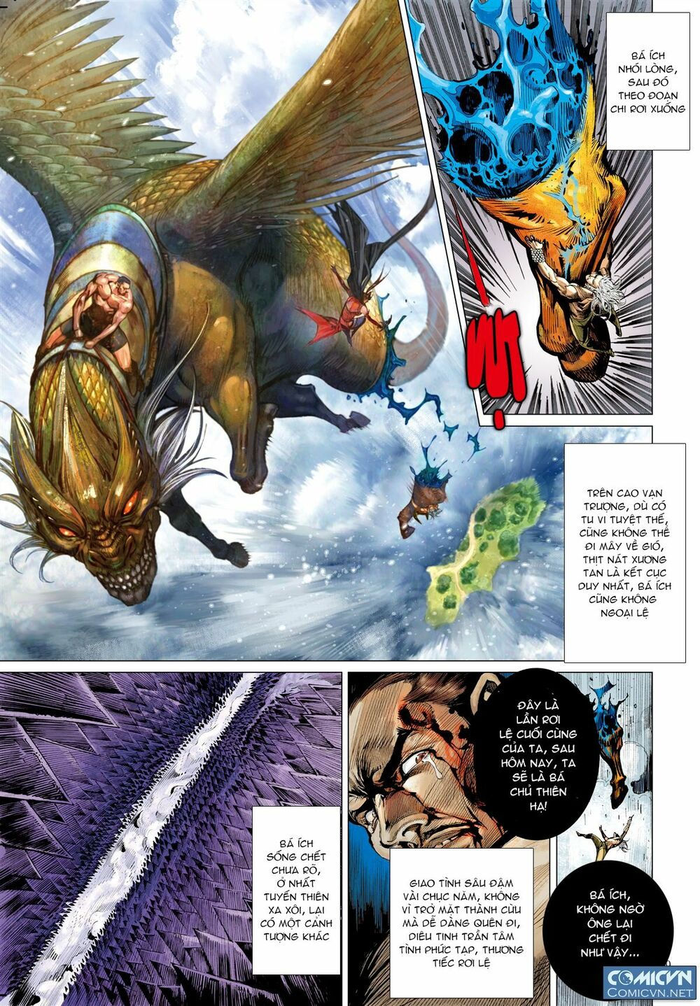 sơn hải kinh truyện chapter 39.2 16