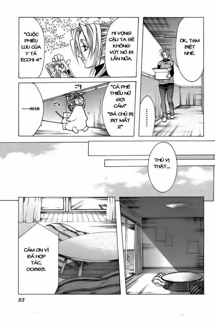 guardian dog chapter 15 26