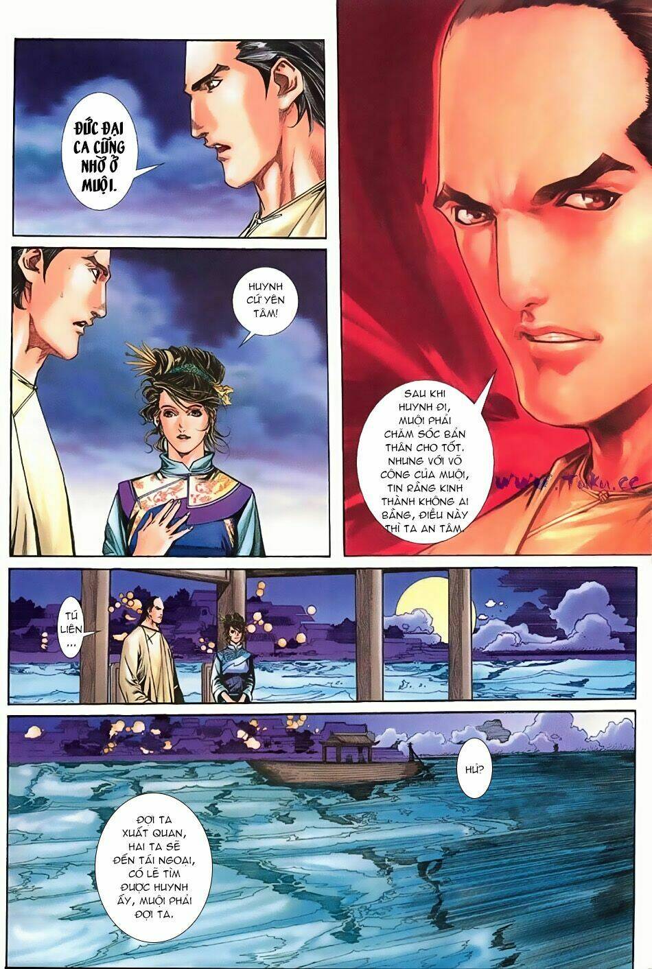 ngọa hổ tàng long i+ii chapter 13 22