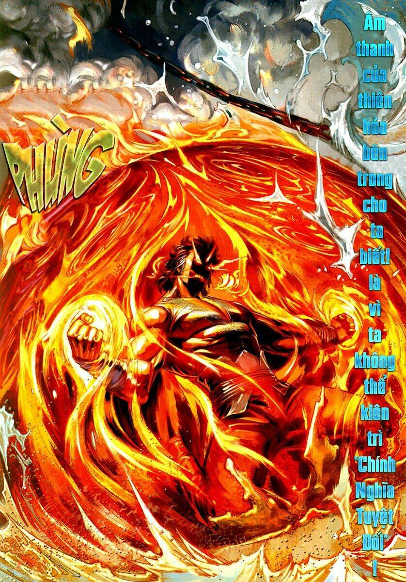 thiên hạ vô địch tiểu kiếm tiên chapter 20 24