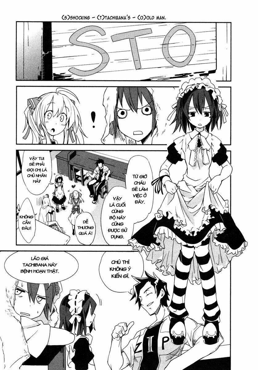 yumekui merry chapter 6 27