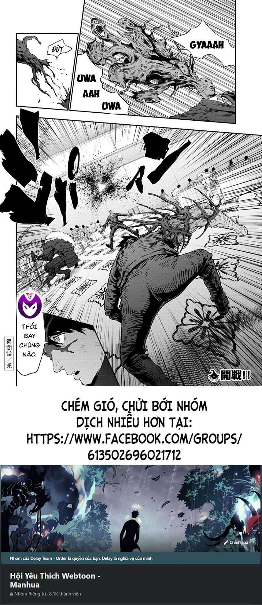 đọa nhân chapter 121 18