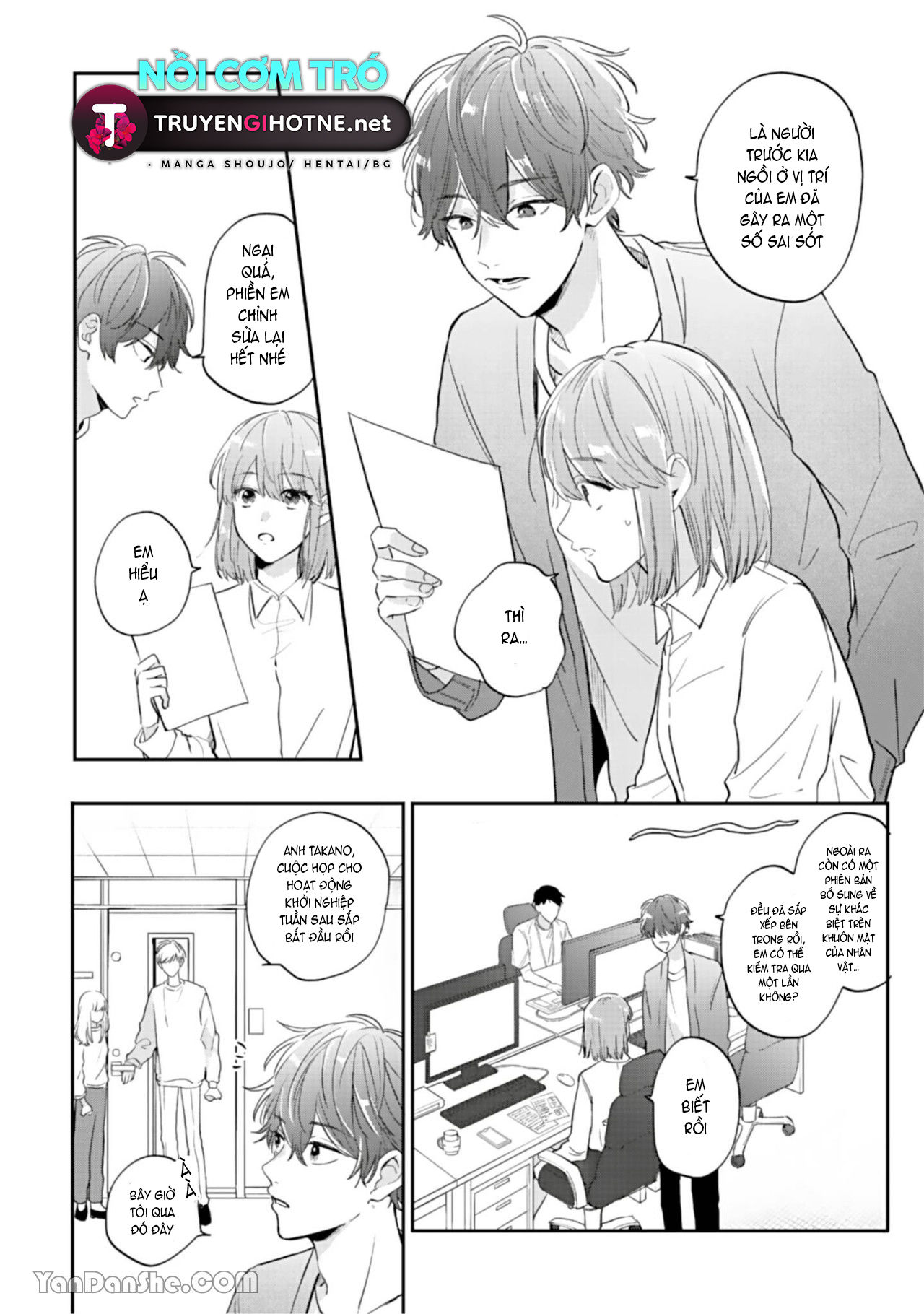 shiina-san u mê quá rồi kìa chapter 1.1 8