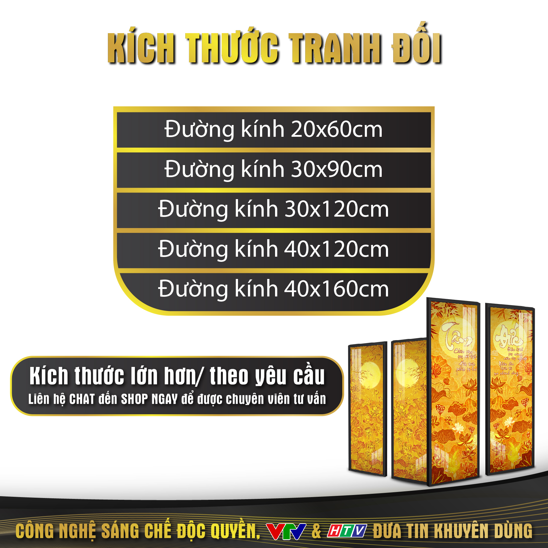 Đèn Hào Quang Phật In Tranh Trúc Chỉ ĐỐI DECORNOW, Trang Trí Ban Thờ Cho Tượng Phật, Hào Quang Trúc Chỉ DCN-29