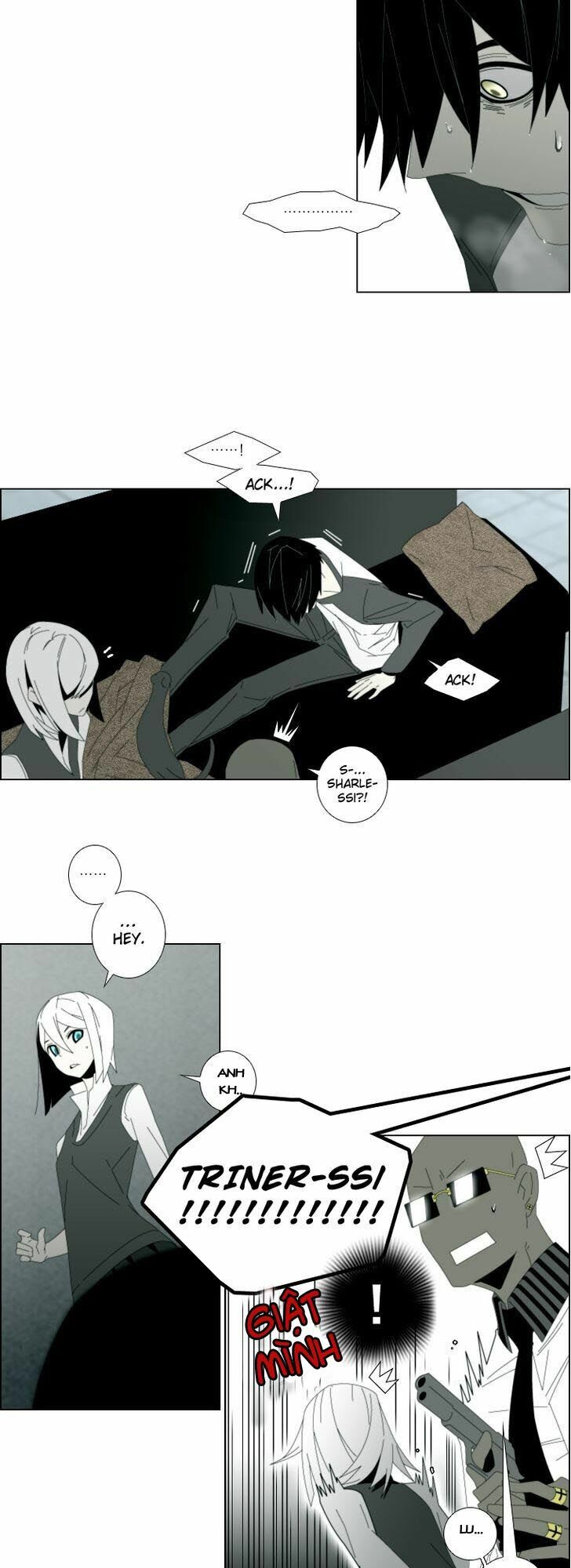 automata chapter 26 6