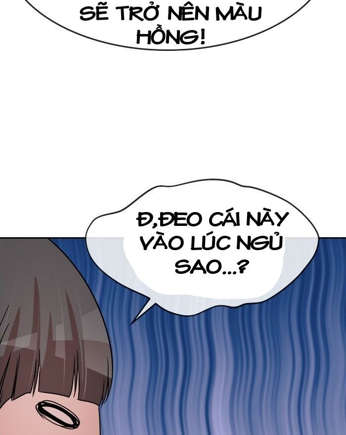 change (jinyuan) ss2 chapter 42.5 38