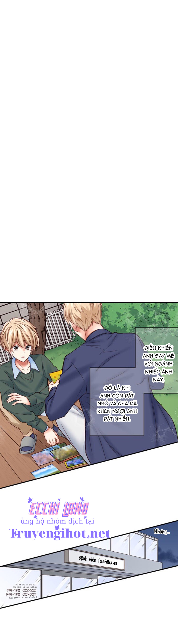 họ chắc chắn đã làm chuyện đó chapter 52.1 3