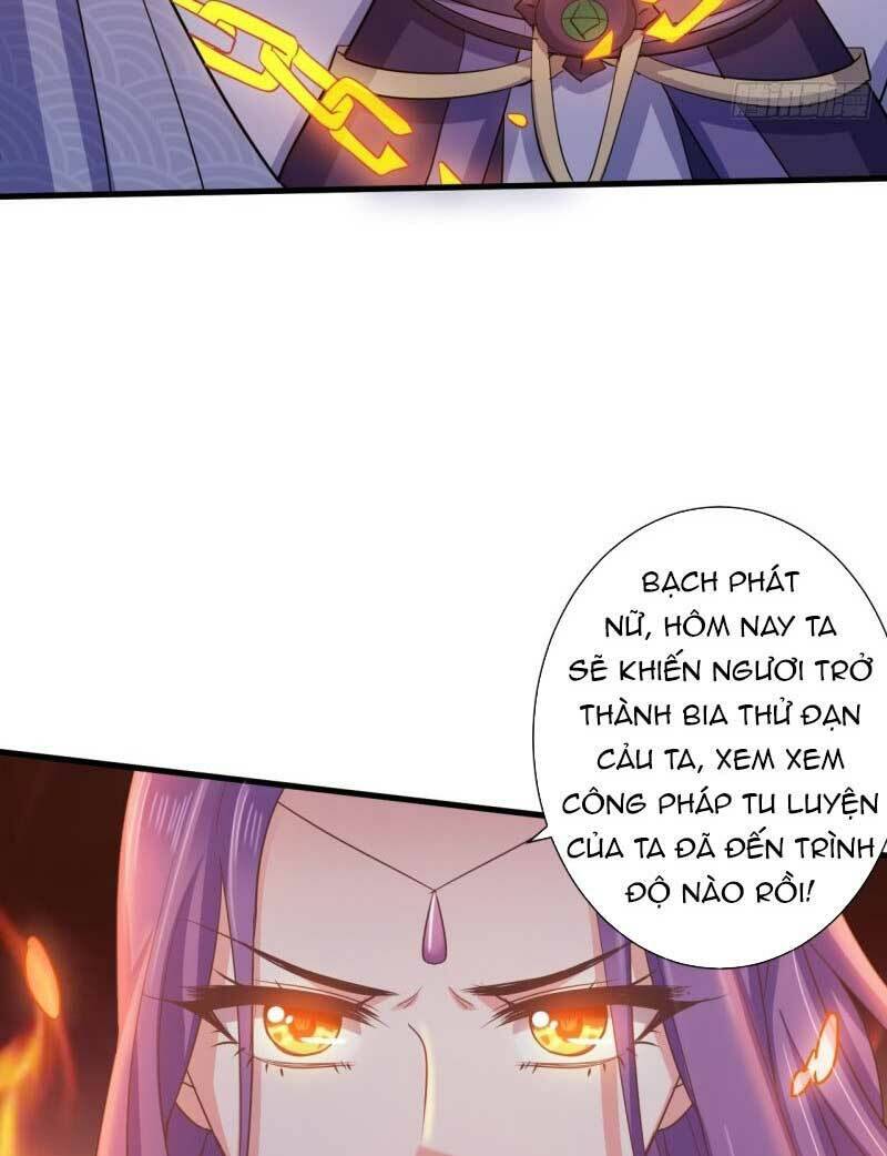 bạo quân thử yêu: yêu hậu như thử đa kiều chapter 48.1 6