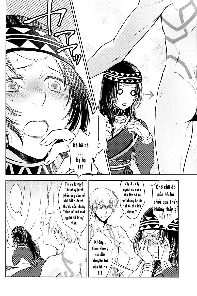 bài ca không hồi kết chapter 1 5