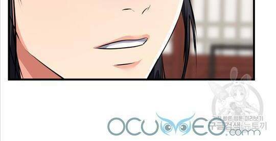 cô dâu của sói đen chapter 13 6