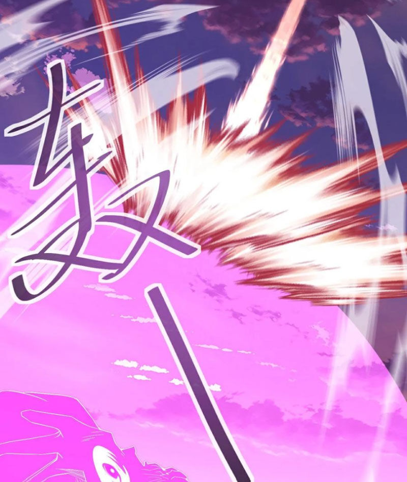 tiên võ đế tôn chapter 590 32