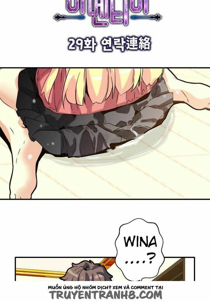 amentia chapter 30 5