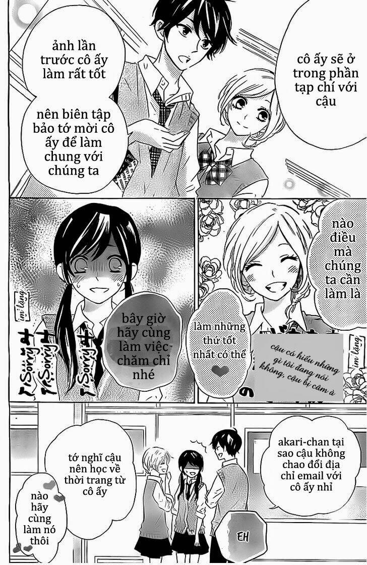 shiny doll chapter 2 25