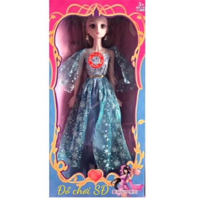 Hộp búp bê 60 cm - mắt chớp